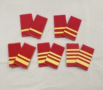 Retired Inventory Old 87 Shoulder Cards 87 Red Suede SHOULDER CARDS THE RARE COLLECTION OF THE LAST CENTURY