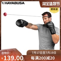 HAYABUSA HAYABUSA head-mounted boxing speed ball Boxing training ball Reaction ball Fitness fight ball Home decompression