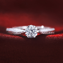 18K white gold snowflake diamond ring Female proposal diamond ring custom platinum loose diamond GIA one-carat six-claw group ring