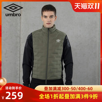 umbro Umbro autumn and winter fashion casual warm mens sports down vest UI213AP3141