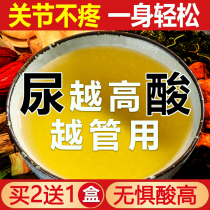No. 1 Song Chun official Tengyun tea peak acid drop tea official website Gardenia tea sangic acid spring tea wind pain tea sang acid tea