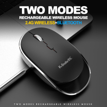 Viper BM800 Bluetooth mouse unlimited dual-mode charging Creative mute computer wireless mouse cross-border Amazon