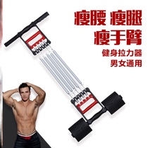 Arm strength men 40 exercise arm muscle 30 fitness equipment home 50 chest muscle grip strength kg training sticks