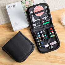 Household sewing box set hand sewing portable small sewing sewing bag female student dormitory plastic thread box