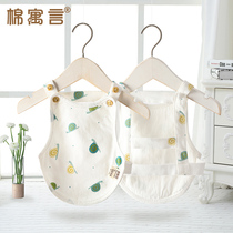 Baby cotton bellyband newborn baby Summer thin men and womens vest navel sleeping to prevent cold