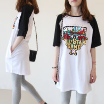 Pregnant Women summer top T-shirt dress loose size cotton Korean short sleeve long base shirt autumn