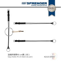 Gag ring cheek band 45 cm Brown German SPRENGER armature cheek leather connector German HS armature fittings