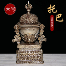 Nepal copper carved with flag Tibetan pattern Toba Tibet Tibetan worship for the gods to worship for large cups