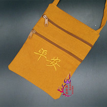 Buddha disciples monks little satchel bags shoulder bags canvas bags yellow cloth bags zero wallets