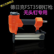 Dejk headless nail gun carpentry line skirting line air exhaust nail FST35 FST50 steel nail gun durable