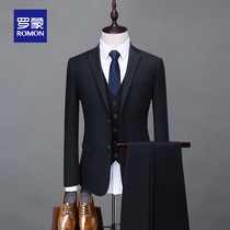 Romon suit suit Mens Korean slim small suit handsome professional dress Best man costume Groom wedding dress
