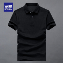 Romon mens polo shirt 2021 new solid color casual short-sleeved T-shirt summer Korean slim lapel top clothes