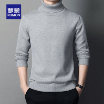 Romon mens turtleneck sweater autumn and winter new solid color knitted base shirt young and middle-aged slim handsome warm coat