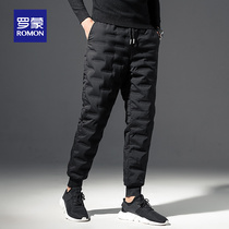 Romon mens down pants 2021 Winter new warm cold casual tie pants young and young people wearing cotton pants tide