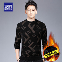 Romon sweater mens round neck thin autumn and winter Korean trend plus velvet padded knitted mens business base shirt