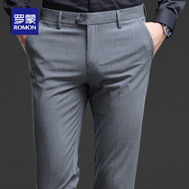 Romon autumn mens pants mens business fashion slim-fit small feet trousers dress trousers mens casual pants tide