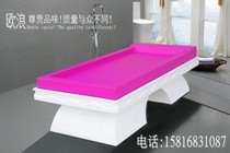SPA SPA bed massage bed) acrylic hydrotherapy bed) high grade sauna water bed direct sales) sauna water bed