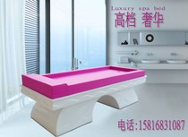 Sauna water mattress factory direct sales]water grinder mat) bath water mattress) Spa club bath massage bed