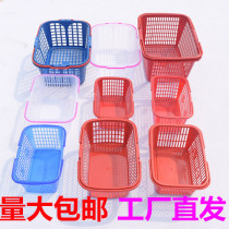 Fruit portable picking basket 2-12kg Bayberry basket strawberry basket handbag square plastic basket grape basket egg frame