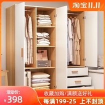 2021 new room wardrobe home bedroom small apartment girl minimalist cabinet small double door wardrobe storage cabinet