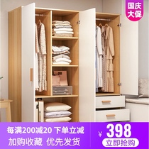 2021 new room wardrobe home bedroom small apartment girl minimalist cabinet small double door wardrobe storage cabinet