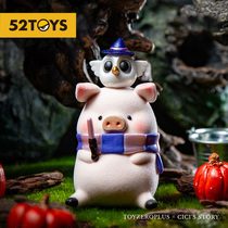 (52TOYS) LuLu pig second bullet magic series blind box trend toy canned pig whole box decoration