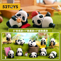 (52TOYS)Panda Roll Daily first round series Panda rolling girl blind box animal doll