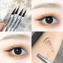 colorkey Colaki eye line liquid pen small silver pipe colored waterproof not easy to dye lasting new hand extremely fine beginner