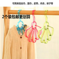 Creative fan-shaped towel rack petal-shaped ring rack multi-purpose silk scarf hanger leather tie storage rack