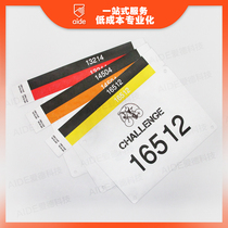  Dupont paper wristband number plate custom number book short medium and long-distance running Marathon running competition athlete custom storage