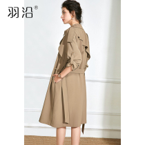 Small Hepburn wind thin khaki long knee windbreaker womens early autumn 2021 new long coat