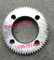 New M7475B carbon steel gear vertical shaft surface grinder accessories Shanghai machine tool factory worm gear