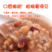 Diabetes Patient Special Décor Satiety Satiety Cake Breakfast Staple Cereal without Sugar Zero Food Fitness Eat Foods