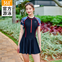 361 Degree swimsuit Lady summer Conservative belly thin skirt size 2021 new hot spring hot spring Siamese swimsuit