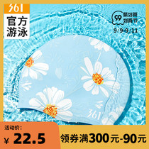 361 Degree swimming cap for men and women with long hair ear protection silicone comfort does not take head 2021 new print swimming cap