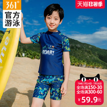 361 childrens bathing suit split swimming trunks boys 2021 new male youth middle and large children sunscreen quick-drying swimsuit
