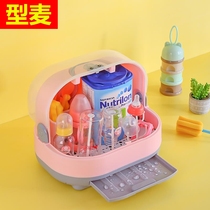 Baby bottle storage box drain rack with lid anti-summer portable large drying baby tableware plastic storage box