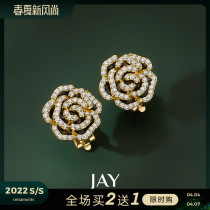 JAY Mountain tea flower ear clip without earbugles female autumn and winter earrings 2021 New wave High-level feeling tea teas with small crowdsourced