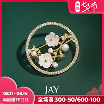 JAY plum blossom brooch niche clothes pin corsage womens accessories high-end exquisite 2021 new trendy chest buckle