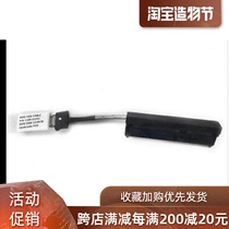 Lenovo Flex 3-1120 Yoga 300-11IBR Hard drive cable Hard drive interface connection
