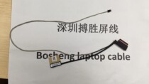 DELL Vostro 15 5568 V5568 5468 screen cable DC02002IG00