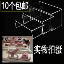 Mens U-shaped shelf adult childrens shoes V-shaped creative high-low rack Slipper rack sample acrylic shoe support shoe bracket
