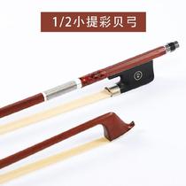 Violin bow box double bass true ponytail one quarter cello can be customized lettering bass white horn round rod
