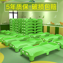Special bed for kindergarten students lunch break bed nap bed plastic bed baby single bed childrens bed managed small bed