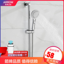 Wrigley shower head lifting rod bathroom shower head universal bracket accessories handheld shower fixed lifting rod base