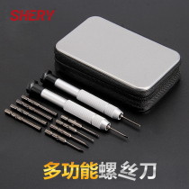 Multifunctional glasses screwdriver frame repair kit small screwdriver nose pad nut clock mobile phone eye set