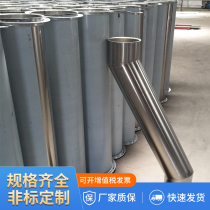 Stainless steel spiral duct Seamless welded pipe Galvanized high temperature dust fume white iron exhaust outlet duct