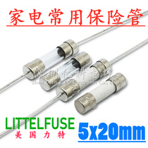 T12 5AL250V Gree air conditioning motherboard fuse 5 * 20mm circuit board fuse T5AH250V An 8A