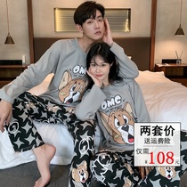 Couples pajamas Womens Spring and Autumn long sleeves cotton thin model 2021 new cotton mens home Clothing Loose set