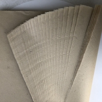 Hairy edge paper Hongyangxuan old craft handmade wool edge paper Calligraphy beginners practice work paper Yuan book paper rice paper
